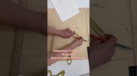 Построение лекала без расчетов и формул