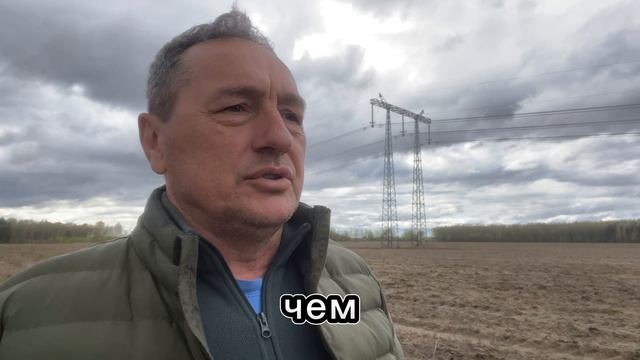 Немного о любви