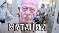 Ничего не исключаю. Обследованный Розенбаум сообщил о новой страшной болезни