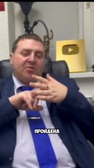 Не попадитесь в лапы мошенников при покупке недвижимости! #мошенники #квартира #дом #покупка #shorts