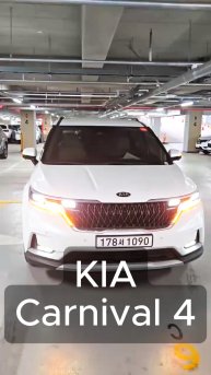 Автомобили на заказ из Кореи. Вы знаете, где нас найти.