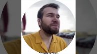 Шах и мат аметисты