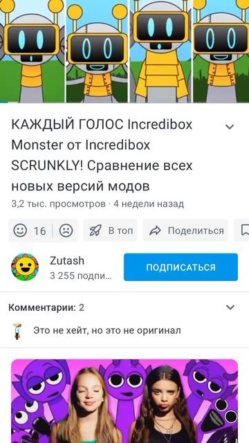 глпле