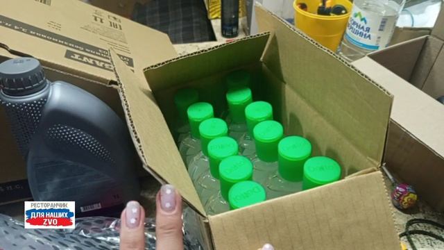 Во второй Ресторанчик приехали штурмовики с Купянского направления 💪🔥
Передали ребятам газ, скобы