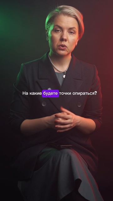 Всем, кто хочет грамотно и правильно говорить.