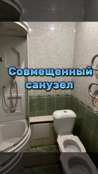 copy_FDCF105B-BF07-4DC7-BD34-405426730CE9