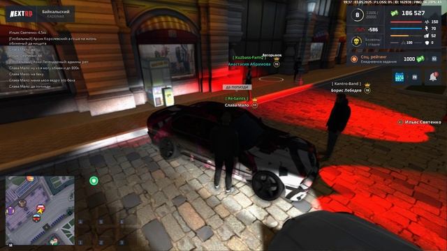 Grand Theft Auto  San Andreas 2025.05.03 - 23.37.33.01
