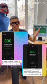 Сможете ли вы ответить на все 800 вопросов ПДД? Подготовка к экзамену ГИБДД (ссылка в описании)
