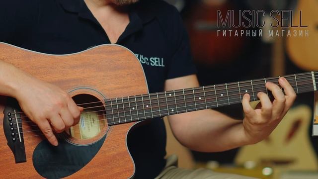 TRANSACOUSTIC GUITAR KEPMA MAHOGONY MORIA - MUSIC SELL