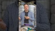 Наш армированный шланг / армированные шланги конкурентов. В чём разница?