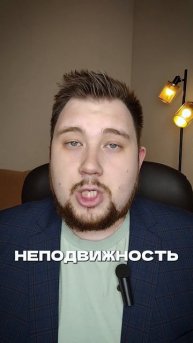 Перелом шейки бедра - 48 часов, чтобы спасти жизнь
