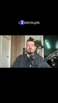 Как срезать дорогу к офферу?