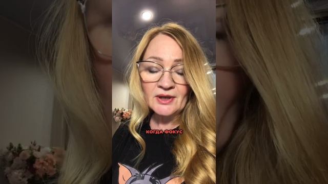 Как женщине сохранить женственность в отношениях с мужчиной