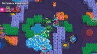 Пытаюсь выполнить квесты в игре Brawl Stars. Часть 1