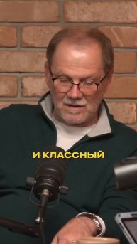 Андрей Тысленко про сотрудников #интервью #тысленко #бизнес #предпринимательство #сотрудники #работа