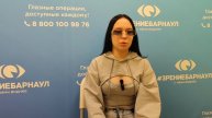 Отзыв о лазерной коррекции зрения в клинике "Зрение Барнаул", 88001009876