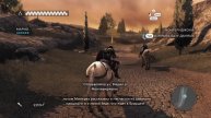 Assassins Creed Brotherhood часть 1