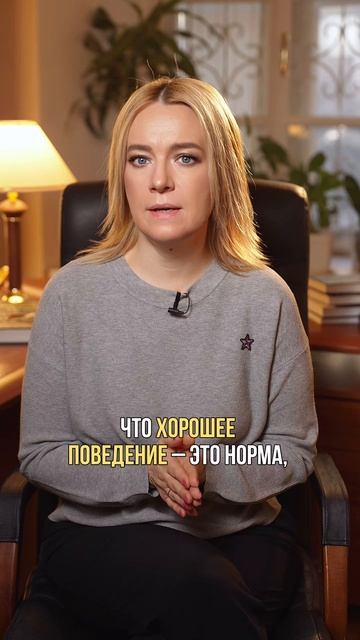 Как “холодная” мама влияет на ребенка? Подробности в видео.