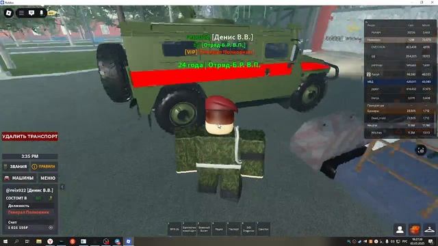 1.6