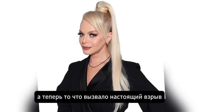 Маска разбита Долина показала свое лицо, МУЖ ПРЕДАЛ, ЛЮБОВНИК ОБМАНУЛ, а она оскорбила людей!
