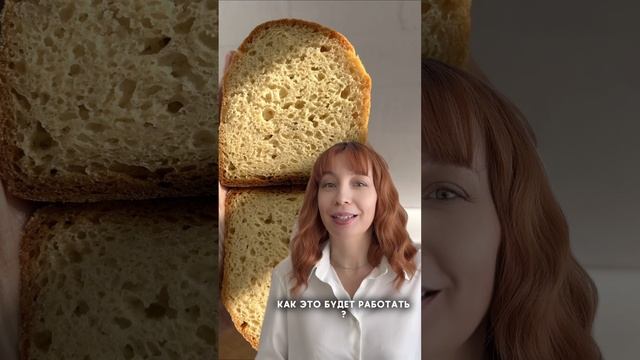 Спроси без глютена -- новая рубрика, где вы можете получить ответы на свои вопросы по безглютену