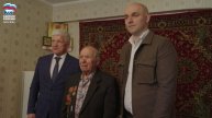 Депутат МГД Аркадий Корольков поздравил с наступающим Днем Победы ветерана ВОВ