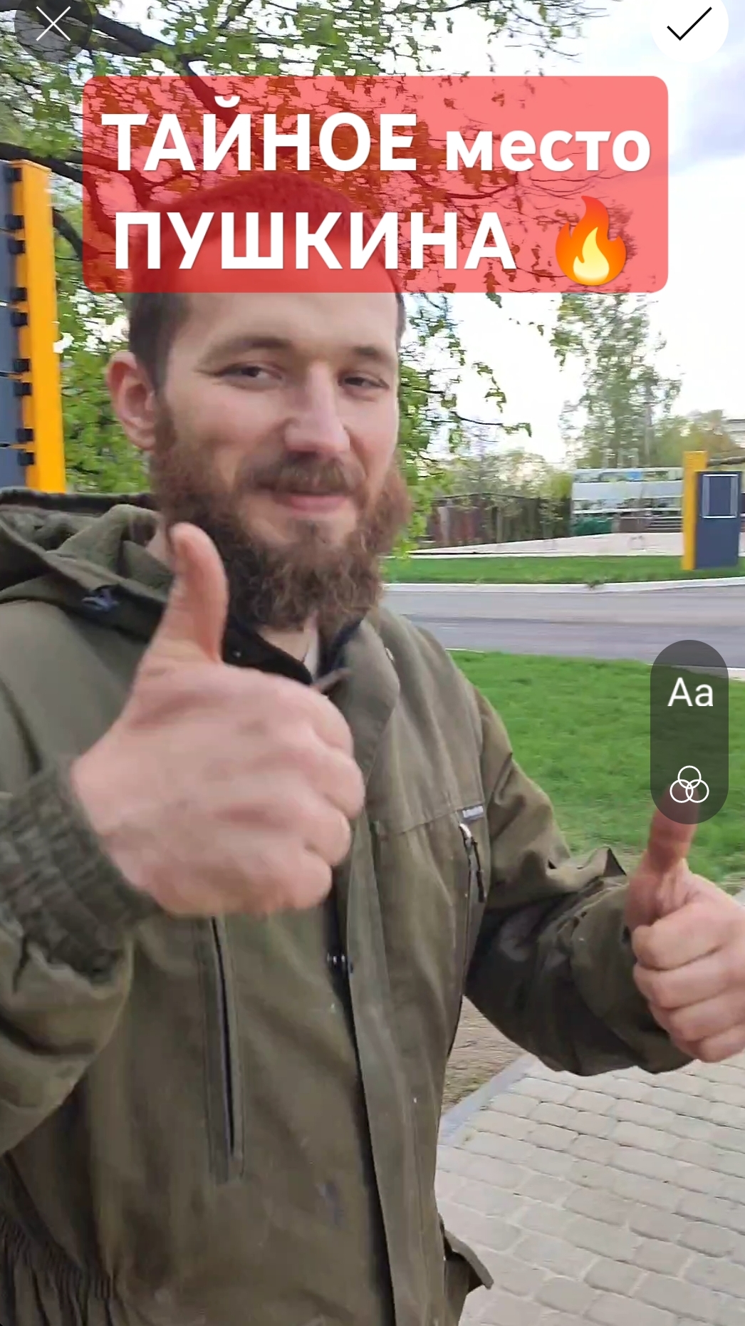 ГДЕ рождались ШЕДЕВРЫ? Вы знали❓#shorts #деревня #россия #путешествия