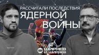 Спасло ли ядерное оружие Индию и Пакистан, что сделал Трамп за 100 дней и солдаты из КНДР