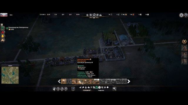 KAISERPUNK