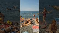Адлер
