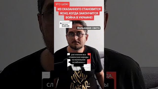 VID_20250503_230856_211.mp4