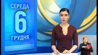 ТК (с п) 06 12 17_19 00 07 05