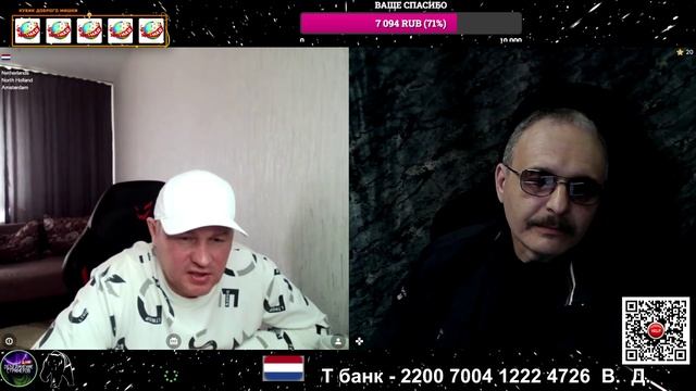 47 минут на суд зрителей из России.