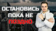 Кризис в 2025 и неопределенность — шанс для роста! Как пройти кризис #кризис2025 #КризисВозможности