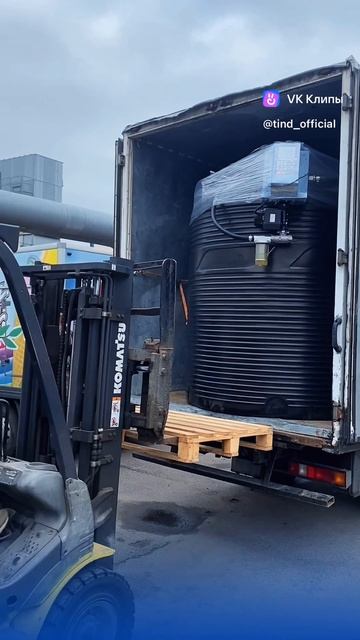 | Установили Азс |