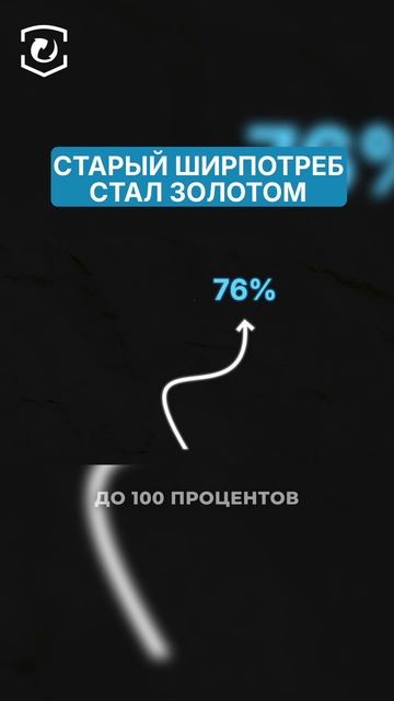 СТАРЫЙ ШИРПОТРЕБ В КС СИЛЬНО ПОДОРОЖАЛ 🤑 #cs2 #csgo #skins #steam #game