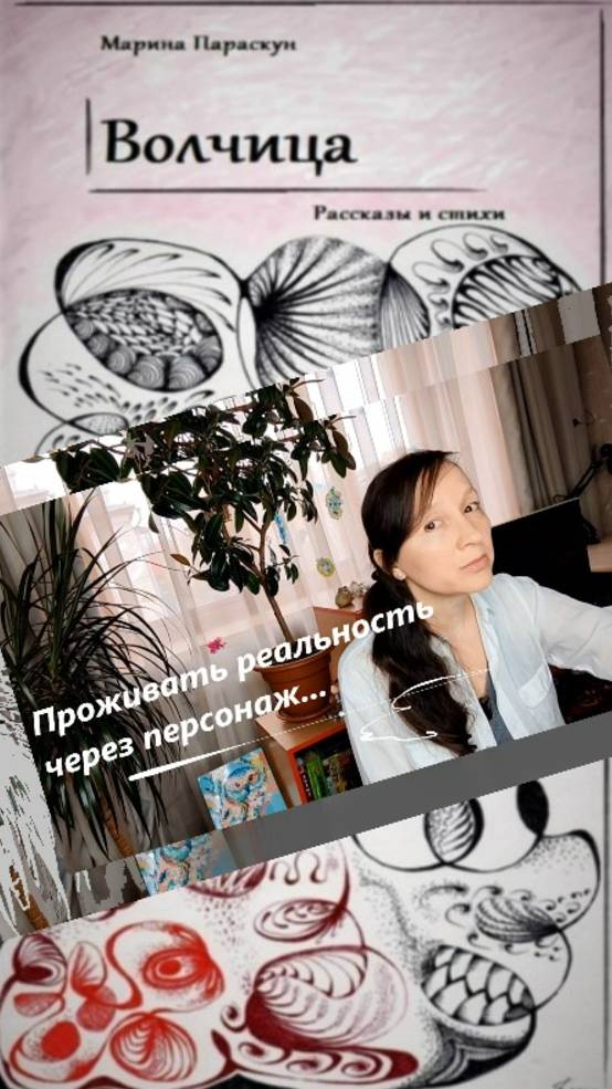 Озарение может случиться в любую минуту... #shorts
