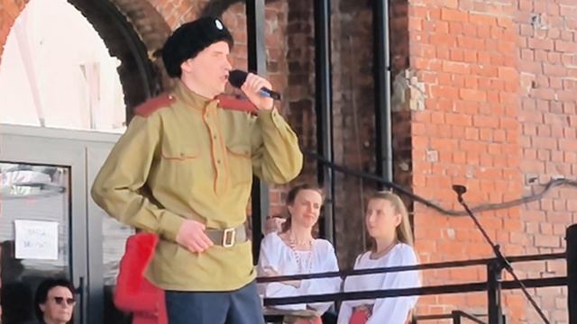 На Дону на Доне