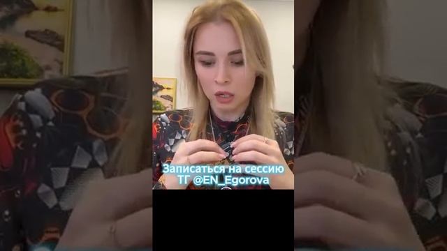 Резкая депрессия