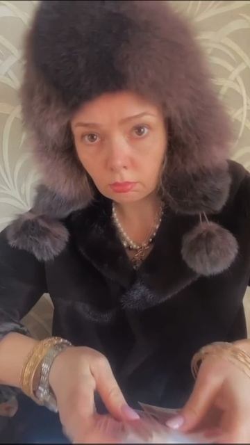 Совет дня или ночи!)