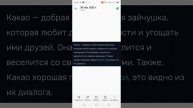 (3 часть) о какао мир Денди 4 часть последняя