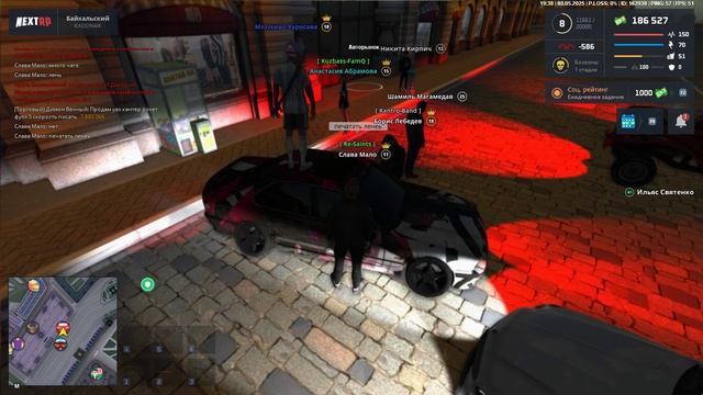 Grand Theft Auto  San Andreas 2025.05.03 - 23.38.09.02