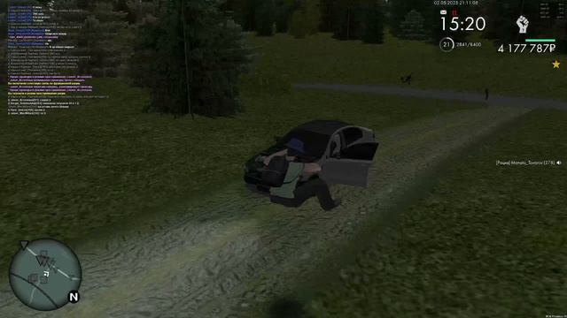 Нет БХопа.