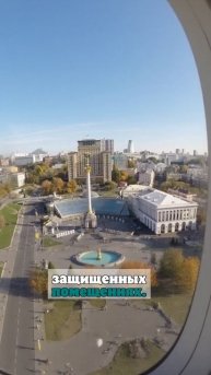 В Киеве прогремел взрыв