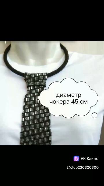 vkclips_20250503124929