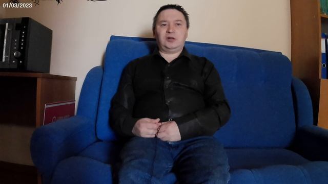 Земной экзамен