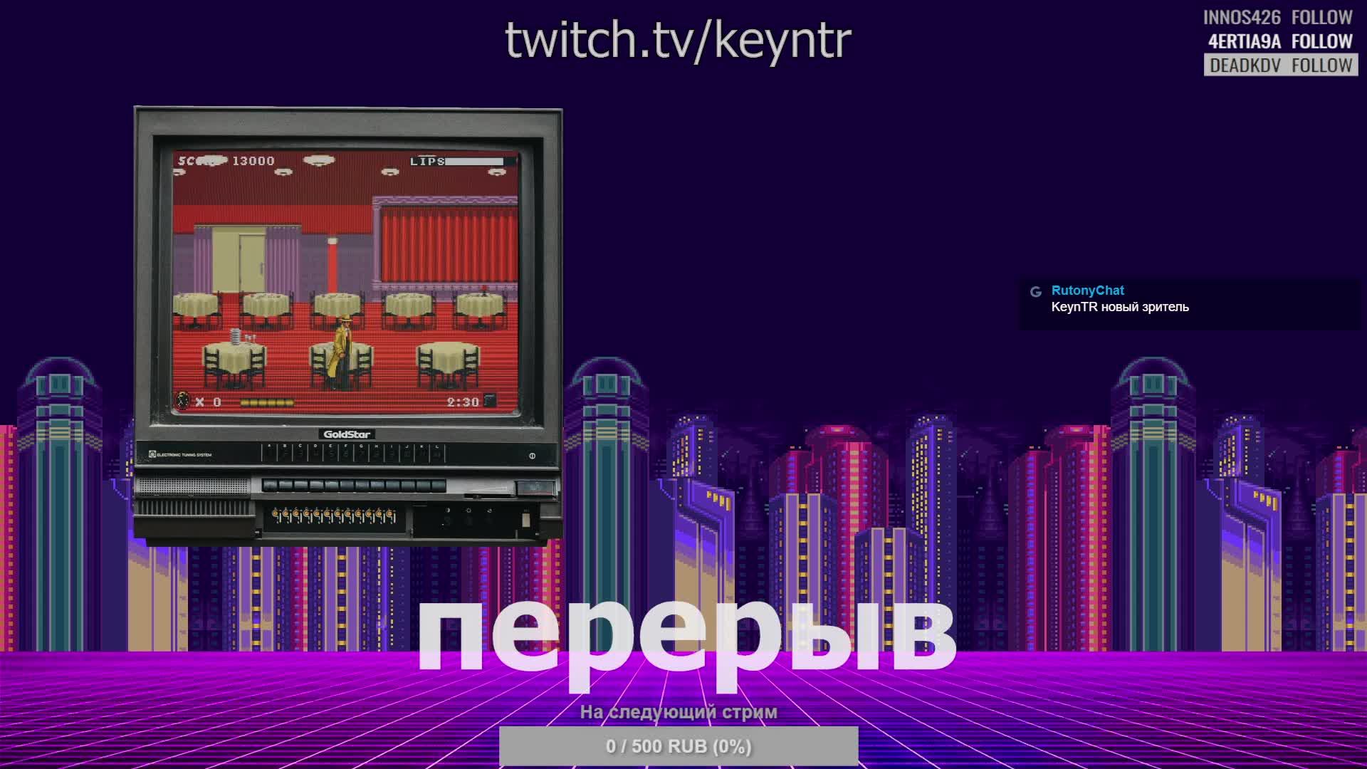 Ретро Челендж 2025 - 3,  Самый серьёзный Сэм, ДВА (Serious Sam II) [СТРИМ]