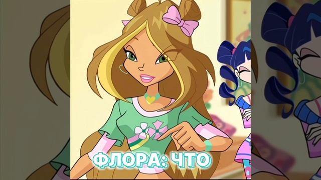 ГОРОД МОНСТРА 3 СЕРИЯ