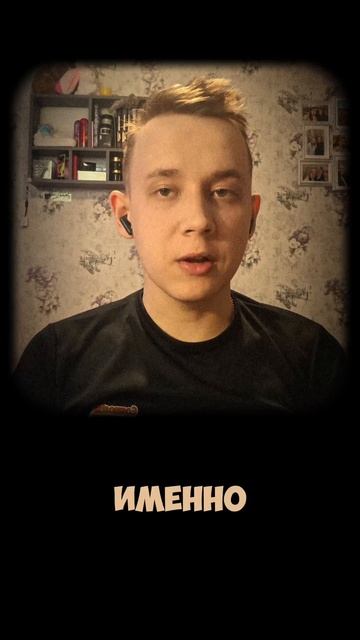 Ваш мозг не запрограммирован на счастье #психология #нейропсихология