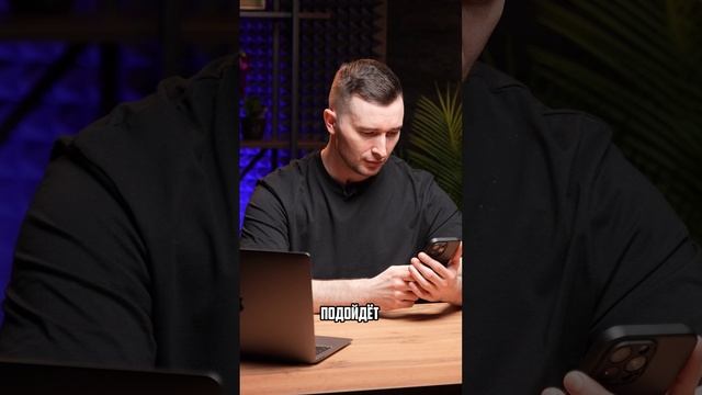 З ГЛАВНЫЕ ОШИБКИ, из- за которых Shorts не растут